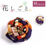 Tsumami Kanzashi Craft Kit - Camellia Brooch - nomura tailor