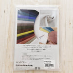 Linen Cotton Cloth for Embroidery  - Gray - nomura tailor