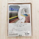 Linen Cotton Cloth for Embroidery - Mocha Brown - nomura tailor