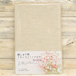 Linen Cotton Cloth for Embroidery - Natural - nomura tailor