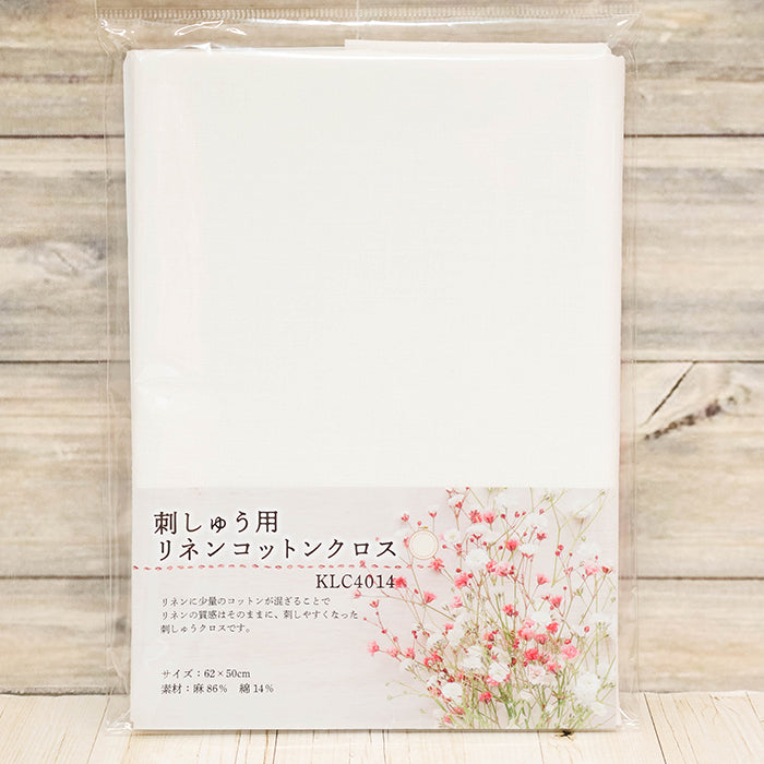 Linen Cotton Cloth for Embroidery  - Off White - nomura tailor