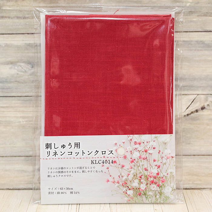 Linen Cotton Cloth for Embroidery - Ruby Red - nomura tailor