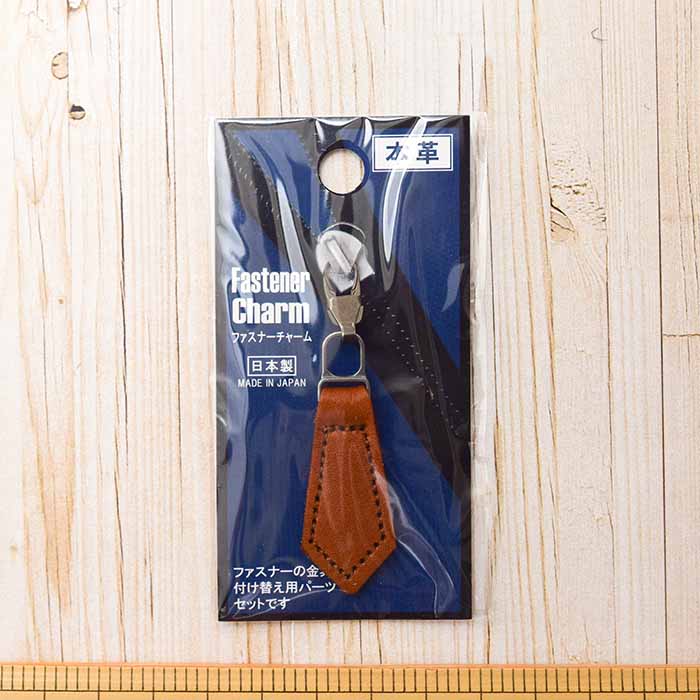 Zipper charm 9 - nomura tailor