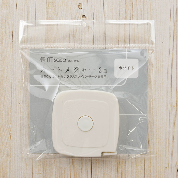 Auto Measure 2m - nomura tailor