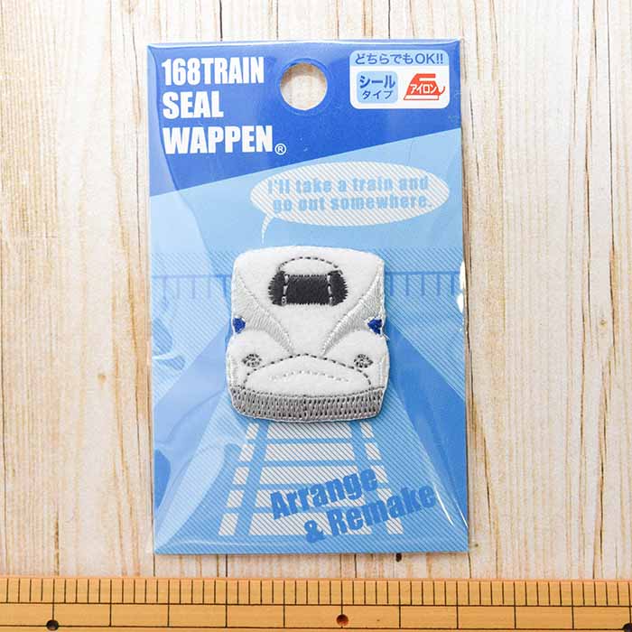 2way adhesive emblem 168TRAIN SEAL WAPPEN N700 series Shinkansen - nomura tailor