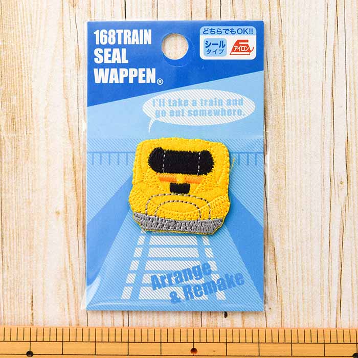 2way adhesive emblem 168TRAIN SEAL WAPPEN Electric Railway Test vehicle - nomura tailor