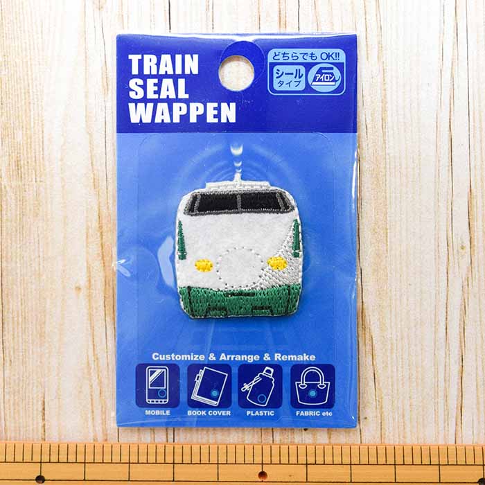 2way adhesive emblem 168TRAIN SEAL WAPPEN 200 Series Shinkansen - nomura tailor