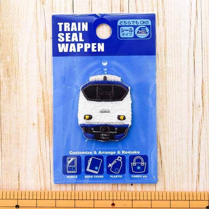 2way adhesive emblem 168TRAIN SEAL WAPPEN Limited Express - nomura tailor