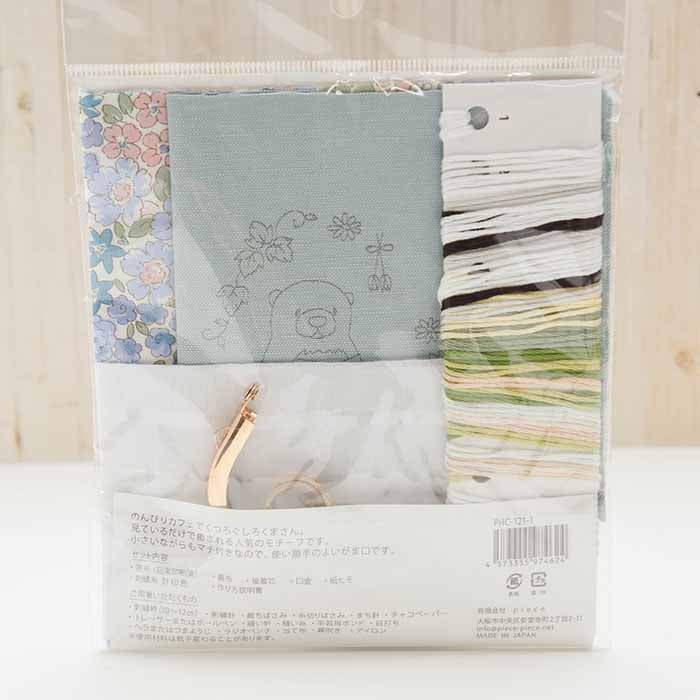 Chicchi's Animal Embroidery Kit - nomura tailor