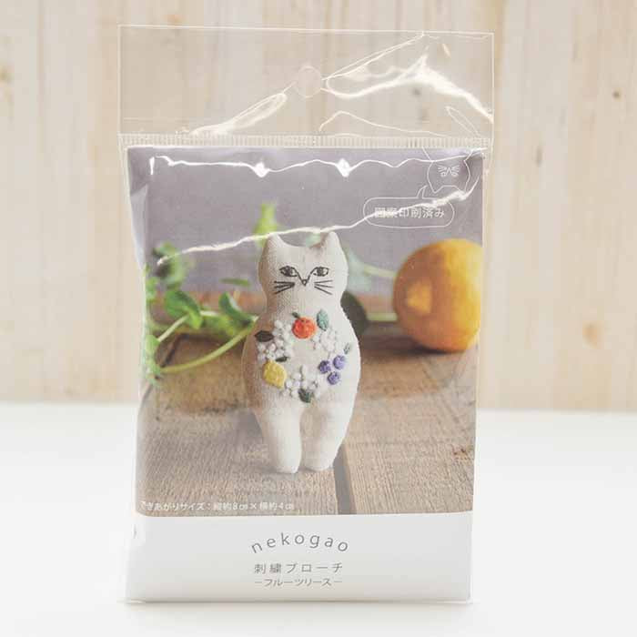 nekogao embroidery brooch - fruit wreath - nomura tailor