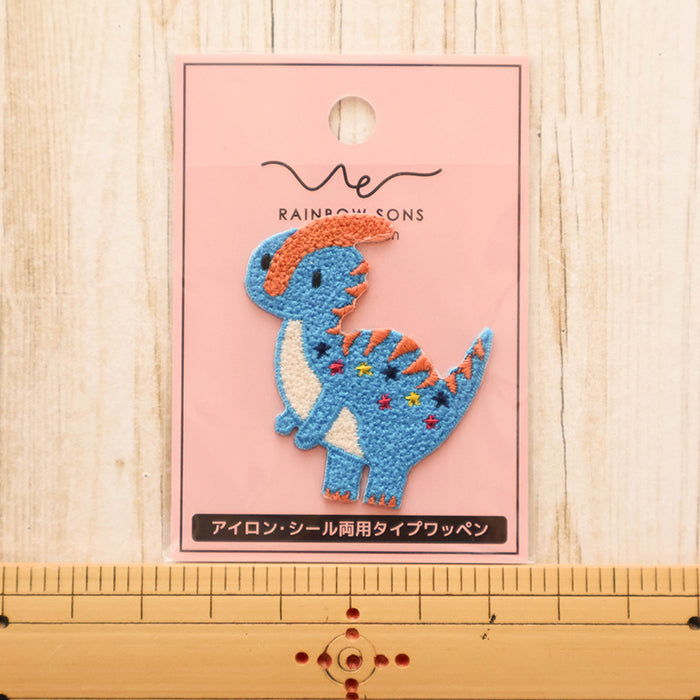 RAINBOW SONS - Dinosaur Parasaurolophus 2-Way Patch - nomura tailor