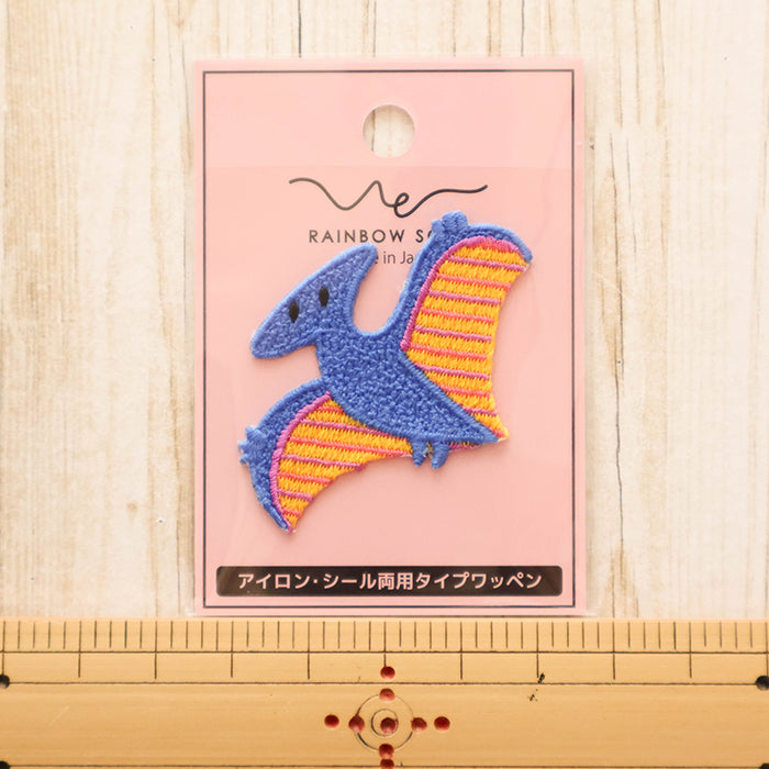 RAINBOW SONS - Dinosaur Pteranodon 2-Way Patch - nomura tailor