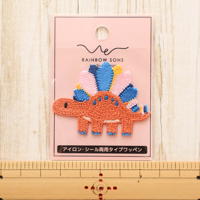 RAINBOW SONS -  Dinosaur Stegosaurus 2-Way Patch - nomura tailor