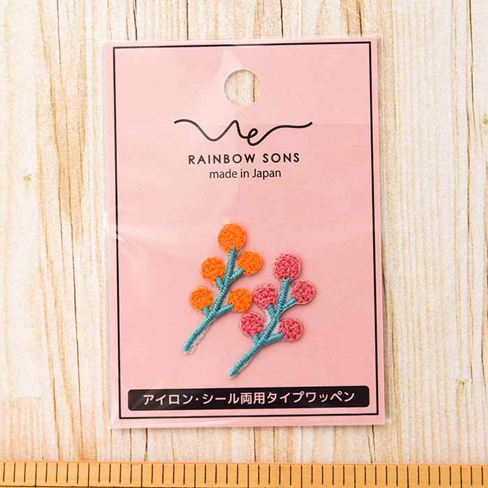 2way adhesive emblem Rainbow Sons - nomura tailor