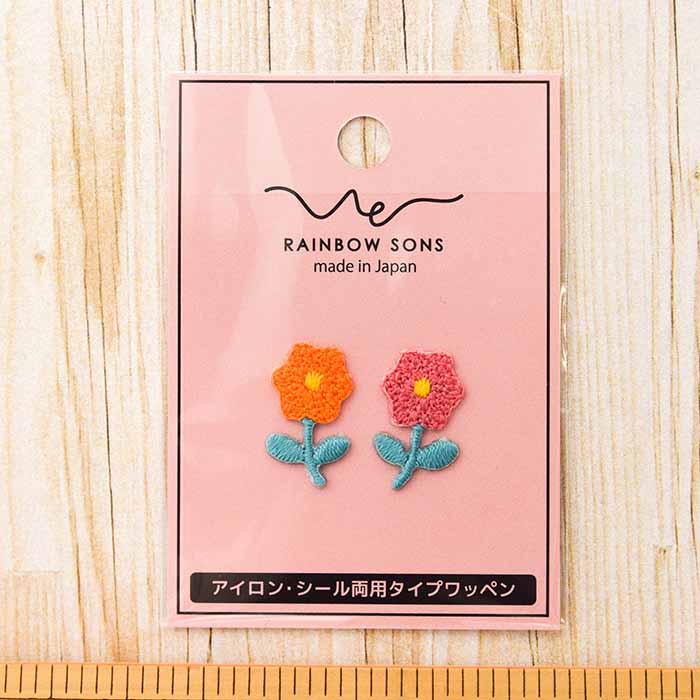 2way adhesive emblem Rainbow Sons 2 - nomura tailor