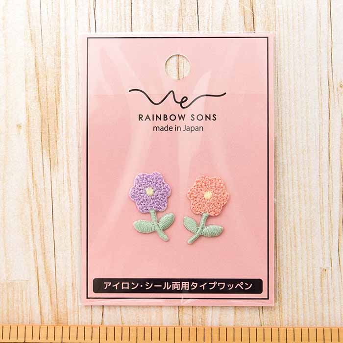 2way adhesive emblem Rainbow Sons 3 - nomura tailor