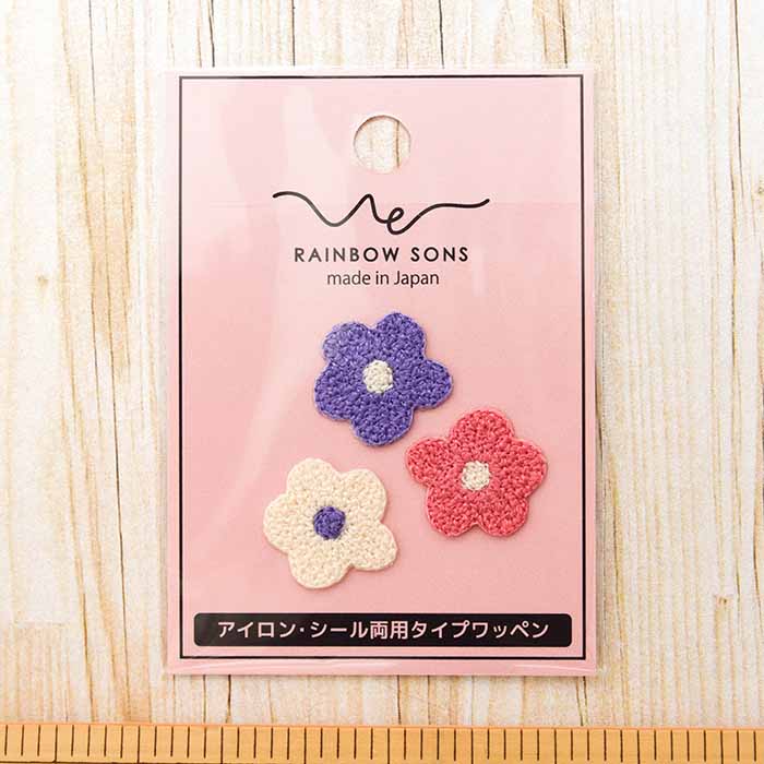 2way adhesive emblem Rainbow Sons 4 - nomura tailor