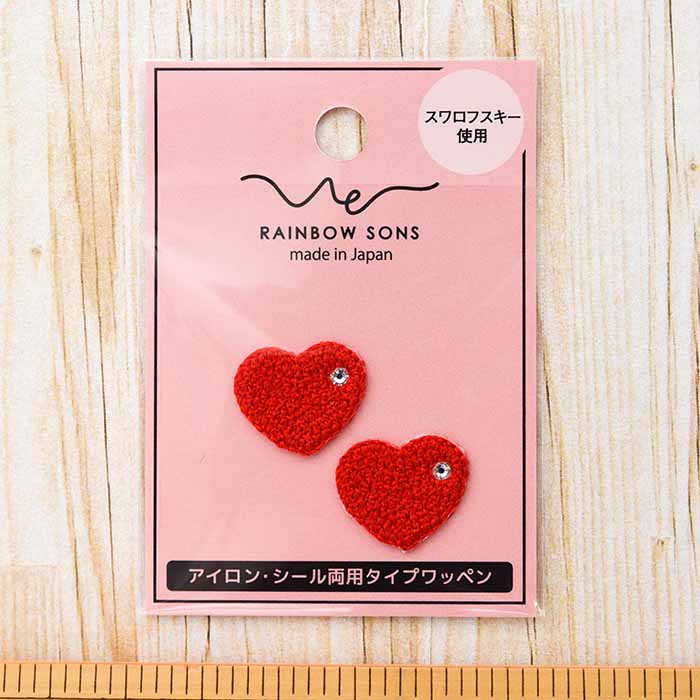 2way adhesive emblem Rainbow Sons 6 - nomura tailor