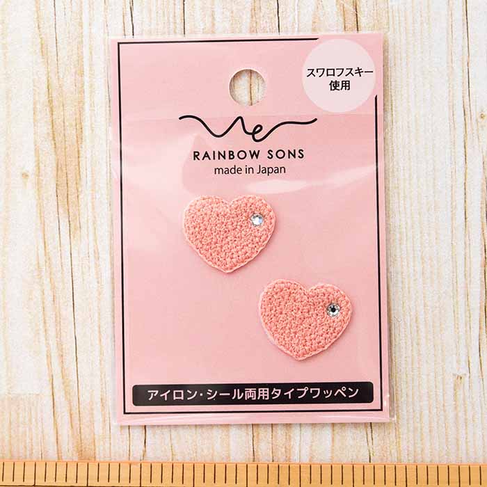 2way adhesive emblem Rainbow Sons 7 - nomura tailor