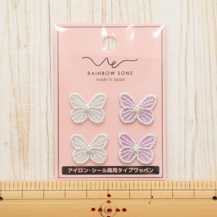 RAINBOW SONS - Butterfly 2-Way Patch - nomura tailor