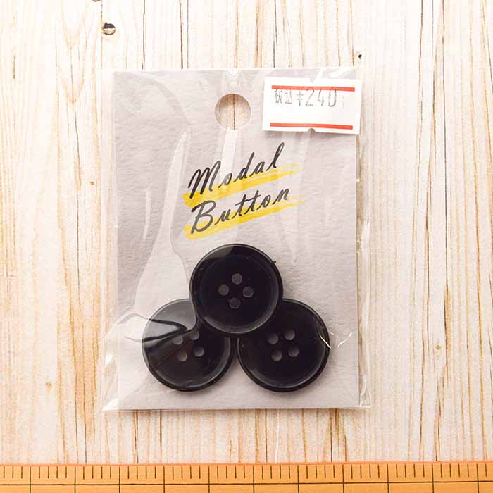 4 holes polyester button 21mm 4 - nomura tailor