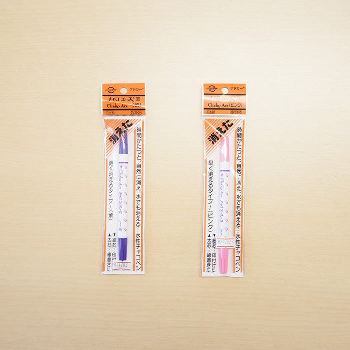 Adgar Chaco Ace - nomura tailor