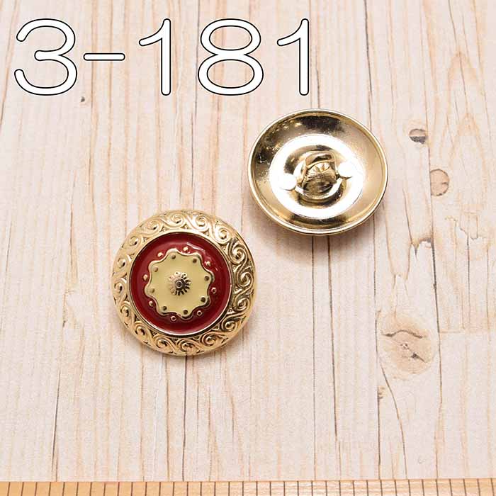 Metal ethnic button 22mm - nomura tailor
