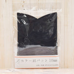 Color Shoulder Pads 10mm - nomura tailor