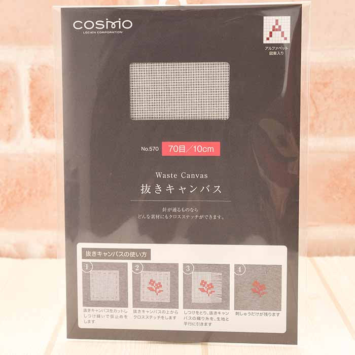 Unplugged canvas 70 eyes/10cm - nomura tailor