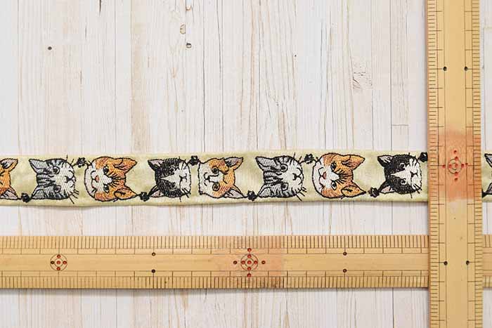 Indian embroidered ribbon Cat approx. 25 mm wide - nomura tailor