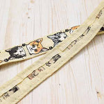 Indian embroidered ribbon Cat approx. 25 mm wide - nomura tailor