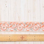 Indian Embroidered Ribbon - Approx. 45mm Width - nomura tailor