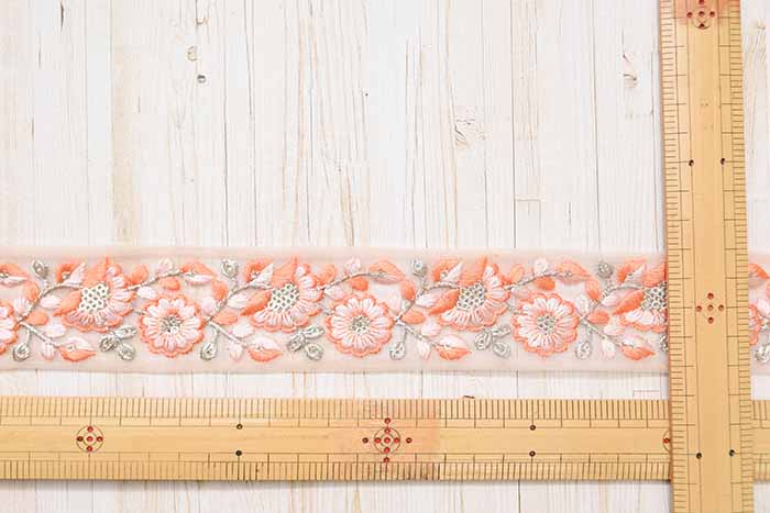 Indian Embroidered Ribbon - Approx. 45mm Width - nomura tailor