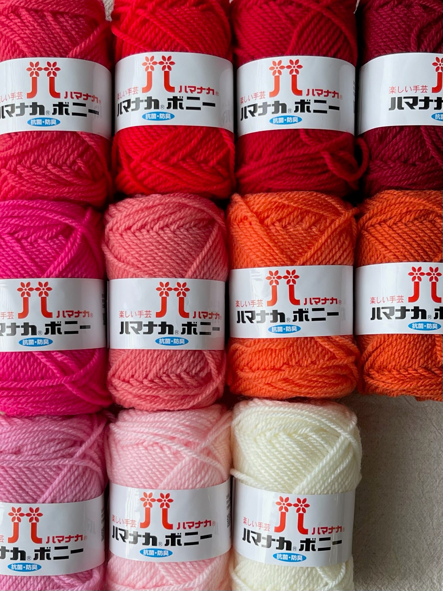 Wool Hamanaka antibacterial / deodorant bonnie - nomura tailor