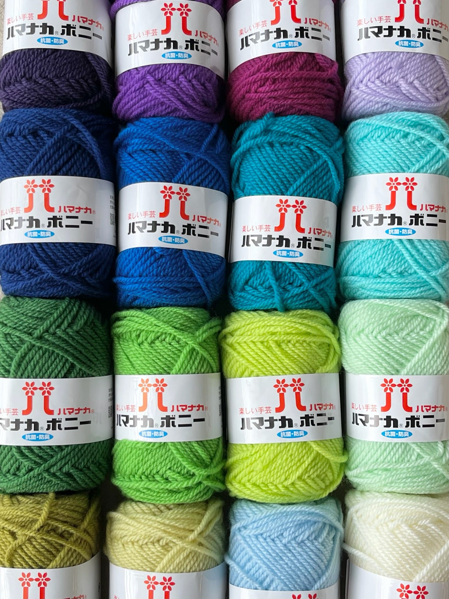 Wool Hamanaka antibacterial / deodorant bonnie - nomura tailor