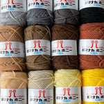 Wool Hamanaka antibacterial / deodorant bonnie - nomura tailor