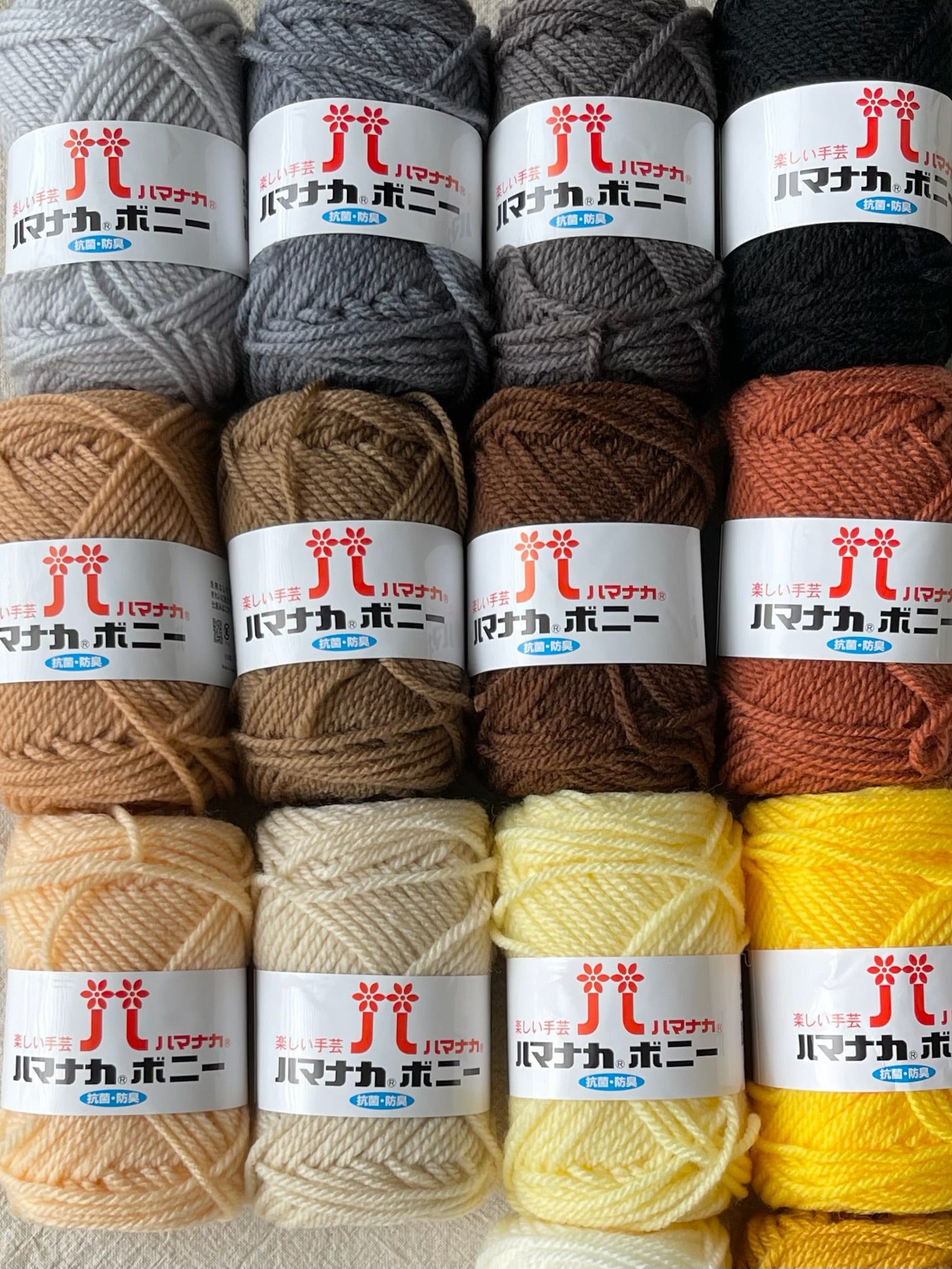 Wool Hamanaka antibacterial / deodorant bonnie - nomura tailor