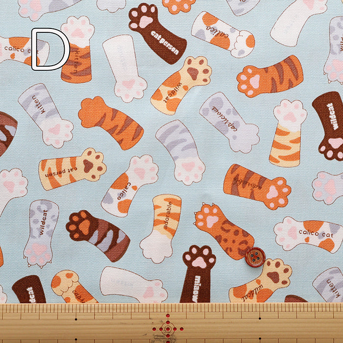Cotton Oxford Fabric - Cat Hand - nomura tailor