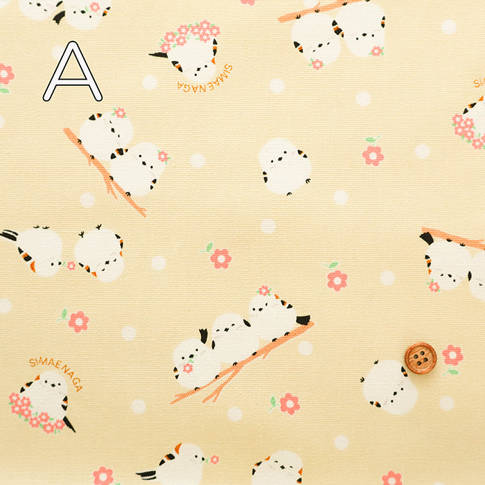 Cotton Oxford Fabric - Shimaenaga Bird - nomura tailor