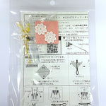 Antique Tsumami Kanzashi Earrings - Cherry - nomura tailor