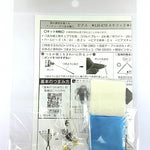 Antique Tsumami Kanzashi Earrings - Nemophila - nomura tailor