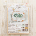 Antique Tsumami Kanzashi Earrings - Lily - nomura tailor