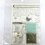 Antique Tsumami Kanzashi Earrings - Lily - nomura tailor