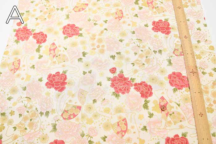 Cotton muslin Printed Fabric - Cat and Fan - nomura tailor