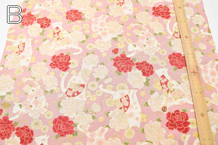 Cotton muslin Printed Fabric - Cat and Fan - nomura tailor
