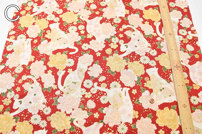 Cotton muslin Printed Fabric - Cat and Fan - nomura tailor