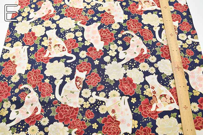 Cotton muslin Printed Fabric - Cat and Fan - nomura tailor