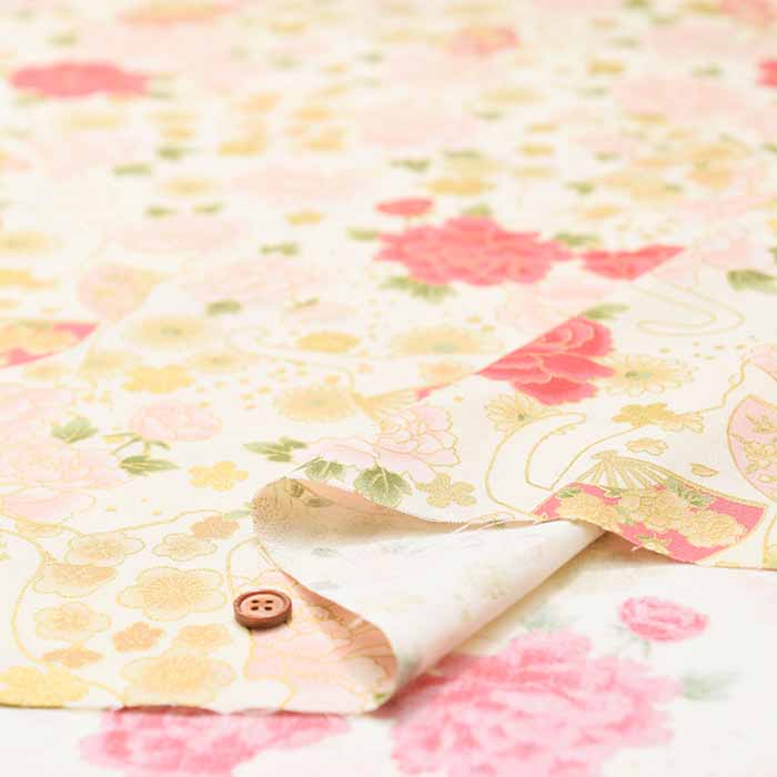 Cotton muslin Printed Fabric - Cat and Fan - nomura tailor