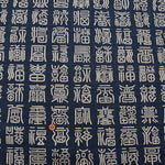 Japanese Fabric - Cotton Irregular Yarn Fabric - Collection of fortune symbols - nomura tailor