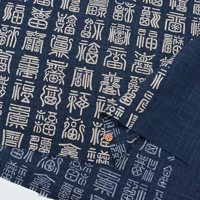 Japanese Fabric - Cotton Irregular Yarn Fabric - Collection of fortune symbols - nomura tailor
